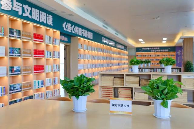 西乡县图书馆新馆试运行开放通知