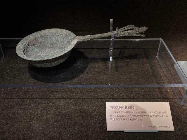 宁波有新|原来，古时的熨斗长这样……