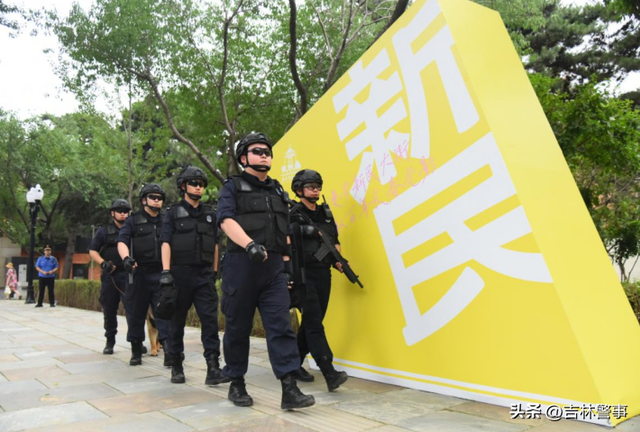 国庆中秋假期出行 吉林省公安厅治安管理总队安全提示请查收