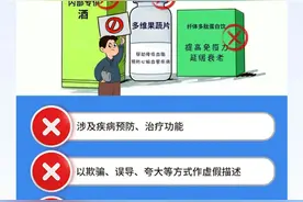 《食品标识监督管理办法》出台！生产日期、保质期标注规则更明确图片