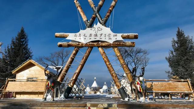 民宿经理赵岩：“回头客”都说好