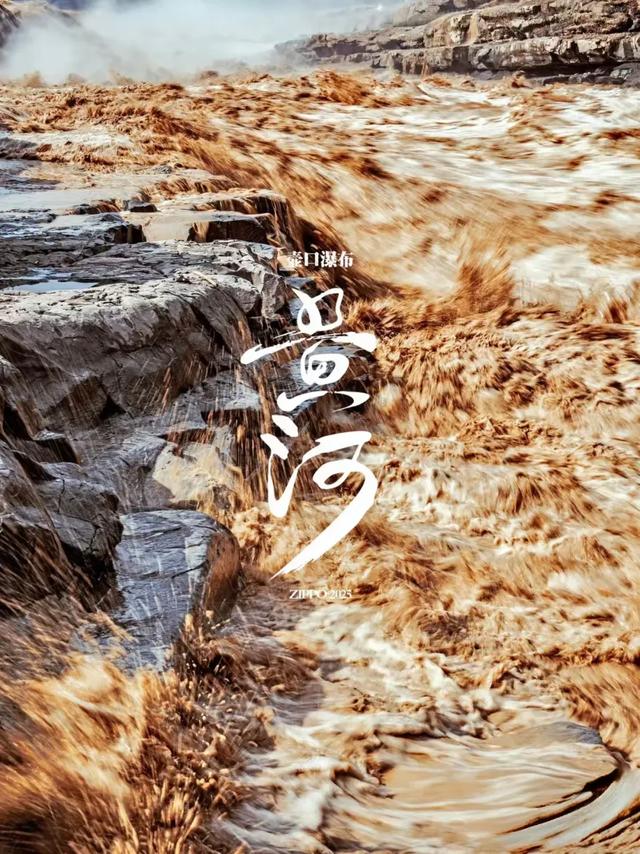 【晋陕过大年】平遥古城•王家大院•双林寺•壶口瀑布•春节活动