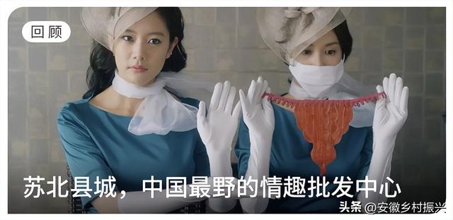 网店客服的聊天记录里，有多少满级变态？