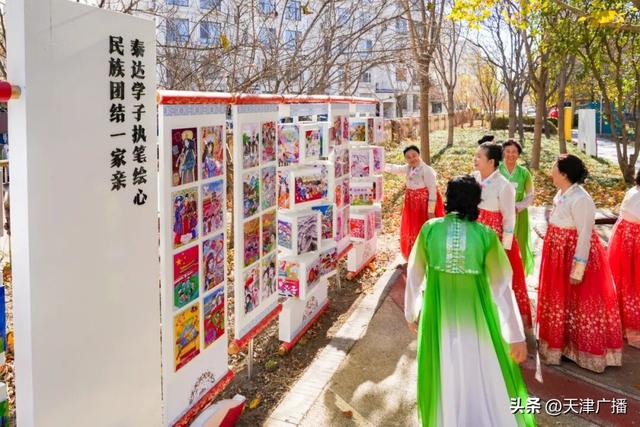 天津又一公园正式开放！