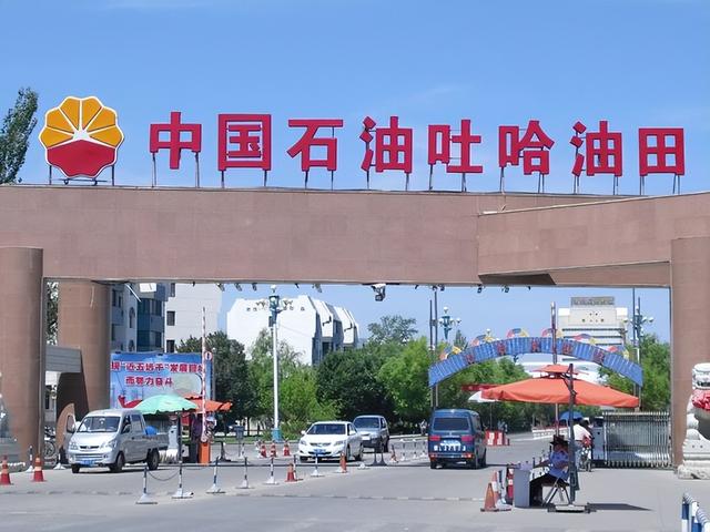 3.47万亿砸向新疆！央企巨头组团，500个项目开建，有人已经入场