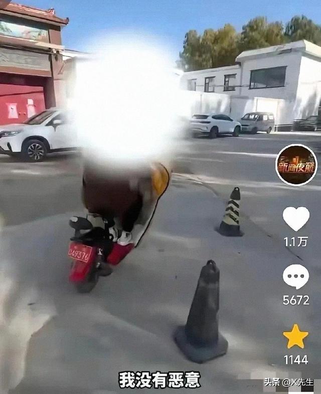 山西长治狗主人家房子被曝	，奢华宽大却朝向奇特，遭网友质疑违建