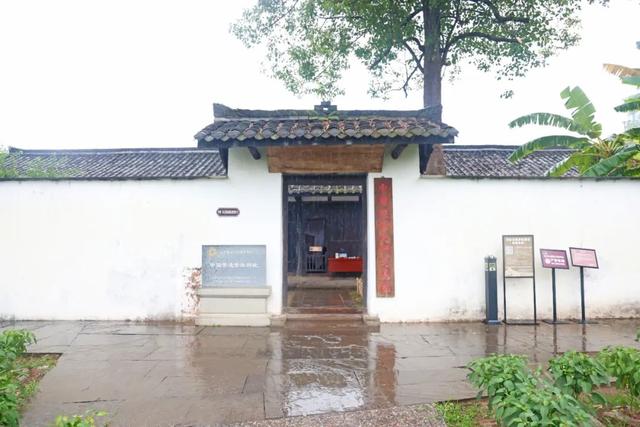 谁的李庄