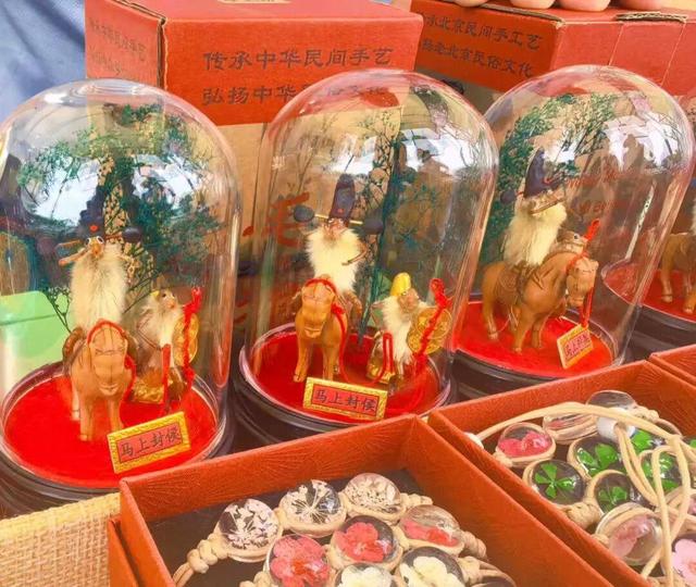 游三山五园？还有这些“隐藏玩法”