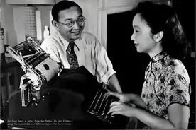 晚年林语堂：“逼死”爱女的一代宗师，光鲜家庭背后的一地鸡毛图片