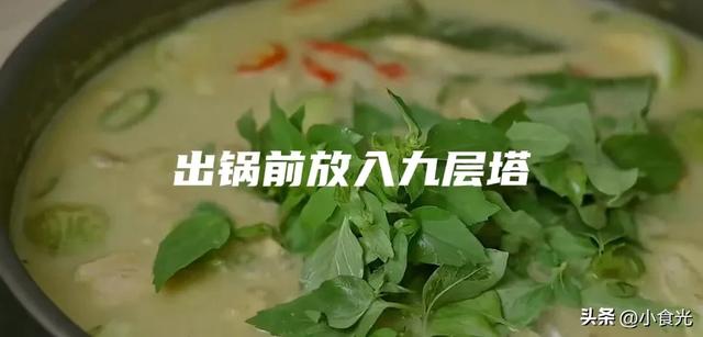 泰国🇹🇭［美食篇］