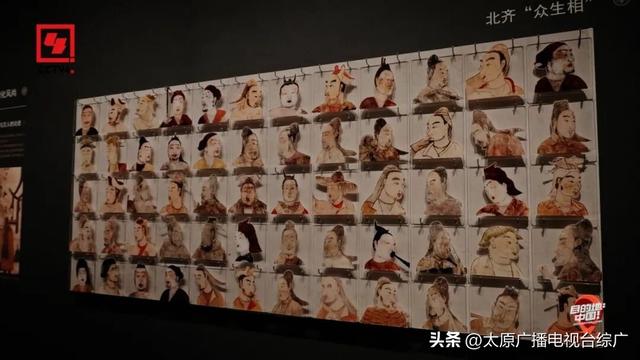 《目的地：中国！》，太原开篇！