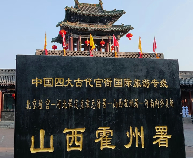 临汾代管的这座小县城，藏着让梁思成都挠头纳闷的国保古建