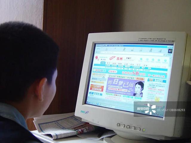 年轻人有了生意“新搭子”