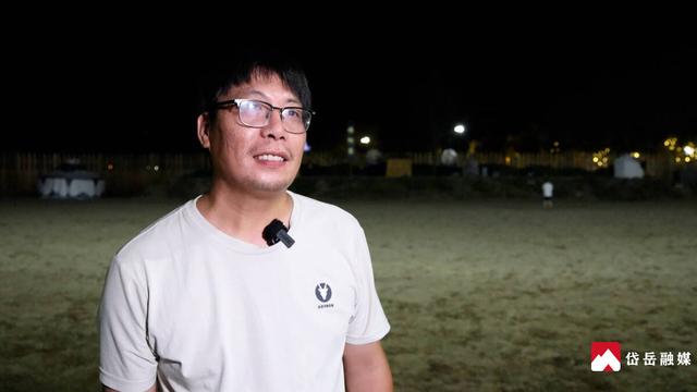 泰山石敢当文化园：暑期“日夜双生”模式引客来 文旅融合点燃消费热