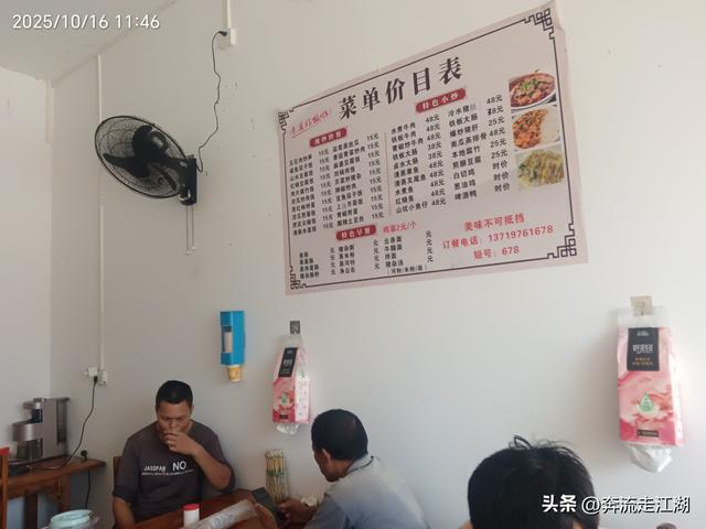 逛广东大峡谷，路过大布镇的农贸市场