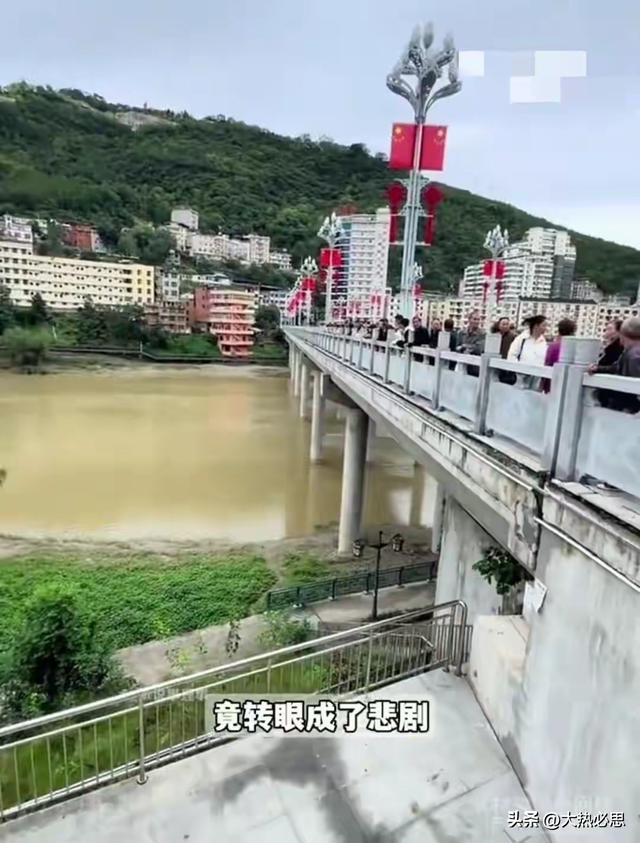 婚礼当天跳河后续：婚车上一直争吵，新郎生前最后一句话曝光！
