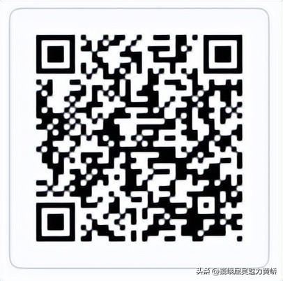 【网络安全】干货满满，这些网络安全知识请牢记！