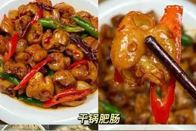 16款干锅菜合集！超下饭的家常菜！色香味俱全！两碗米饭不够吃！图片