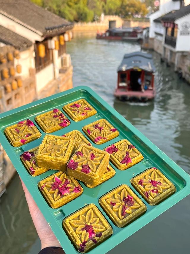 刚刚去了趟苏州，有五个疑问一直不明白，有知道的吗？