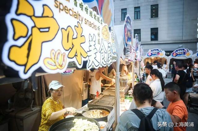 免费入场+百分百中奖！南京路已被狂欢“引爆”，外地游客“舍不得离开上海了”