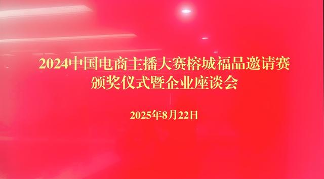 尚干小吃｜入选！