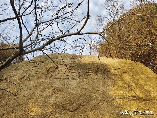 原来这里就是孔子登东山小鲁处，风景很美丽！