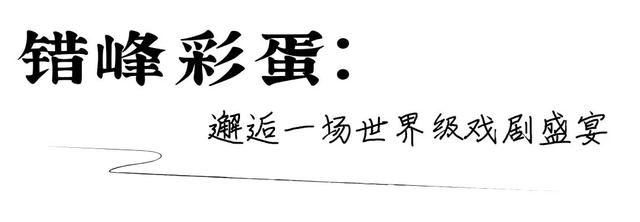 《向往的生活》同款乌镇慢游