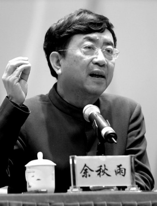 面相变了，老少恋的“残酷”，在63岁的马兰身上体现的淋漓尽致