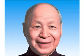 民革第八届中央名誉主席孙越崎图片