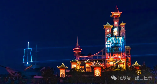 建业显示助力湖北襄阳华侨城奇梦光影秀，邀您共度美好假期