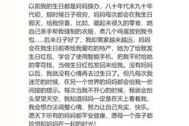 有个争气的小舅子是什么体验？网友：终于知道了什么叫做扶姐狂魔图片