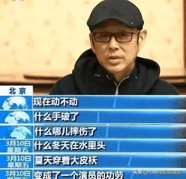 明明只是戏子，却把自己当大腕，论“耍大牌”，这6位明星够丢人