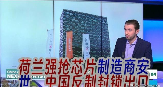 都反水了！ASML、荷兰光刻机供应商相继宣布，外媒：局势升级