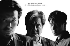 电视剧推荐：2023二十部好看的韩剧，有你喜欢的吗？图片