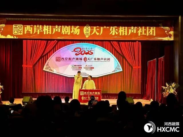 天津的会客厅,永远给您留座儿!