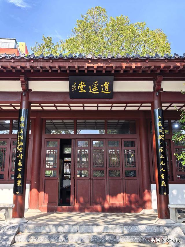 游览快哉亭公园，不能不了解“快哉八景”