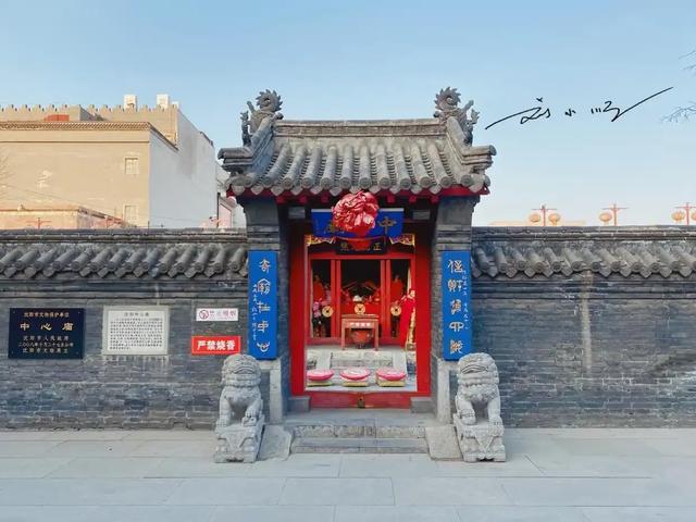 沈阳“最小寺庙”，就藏在沈阳故宫旁边，免费开放却少有人知？