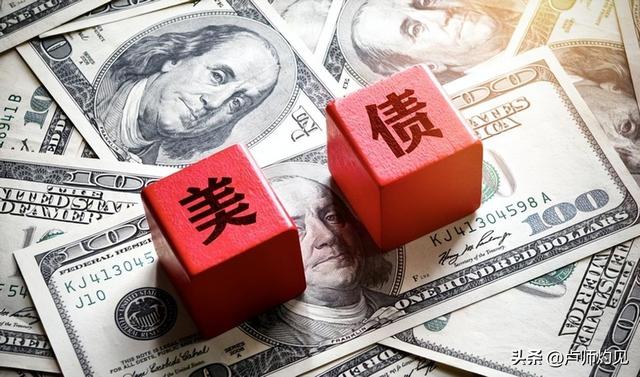 特朗普抵京前	，美国先通知中国，不想谈2件事，中方大规模抛美债