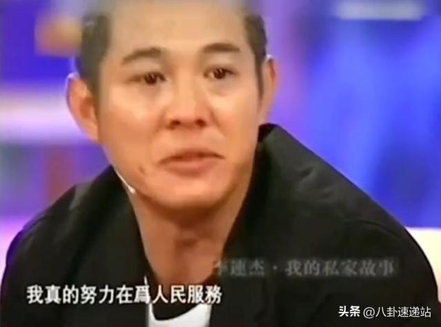 李连杰手术5天后，担心的事情发生了，5cm刀口也没换来大众同情