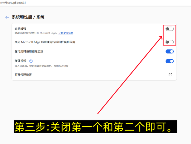 电脑一旦安装了这两个软件，不去更改这些设置，你的电脑会卡到爆