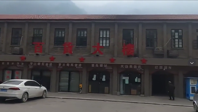 乐山神秘的三线厂旧址，规模超大堪比城镇，闲置多年还未完全解密