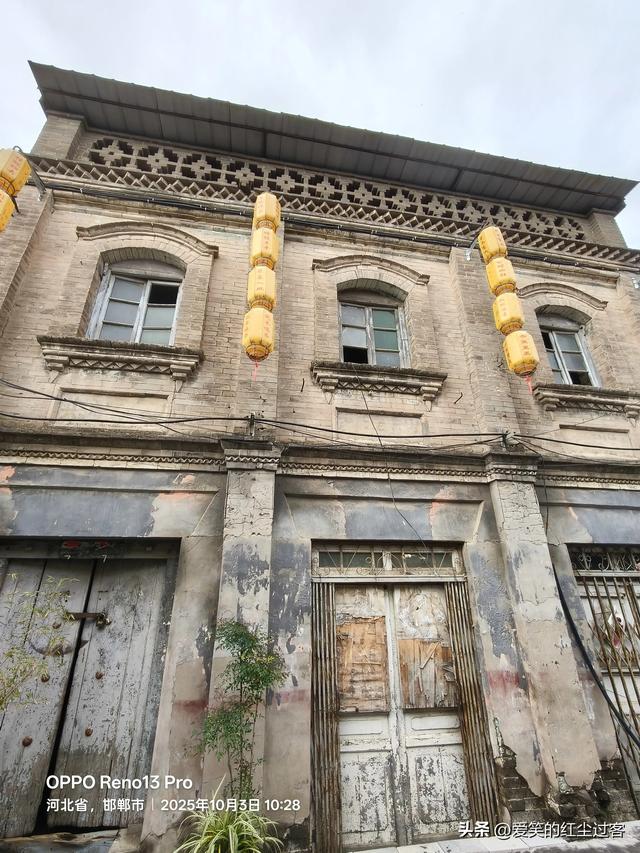 我的旅行日记——探访北宋陪都，最早的“北京城”:北京大名府