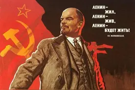 程恩富：列宁的功勋和历史贡献是不可磨灭的！图片