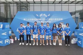 长春工业大学中外合作办学项目学生在学科竞赛中荣获佳绩！图片