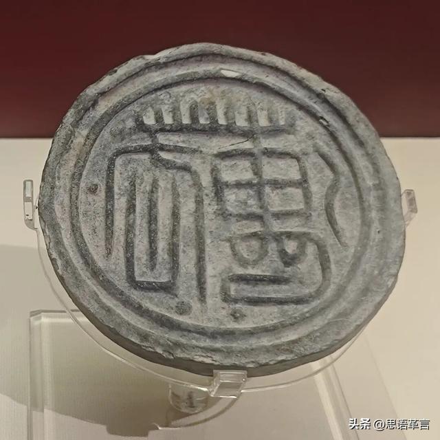 南越王博物院——十大镇院之宝