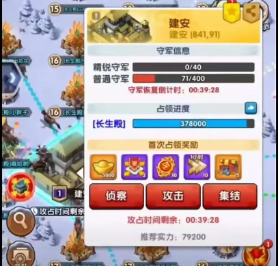 三国冰河时代新手怎么快速入门 三国冰河时代萌新小白开荒教学