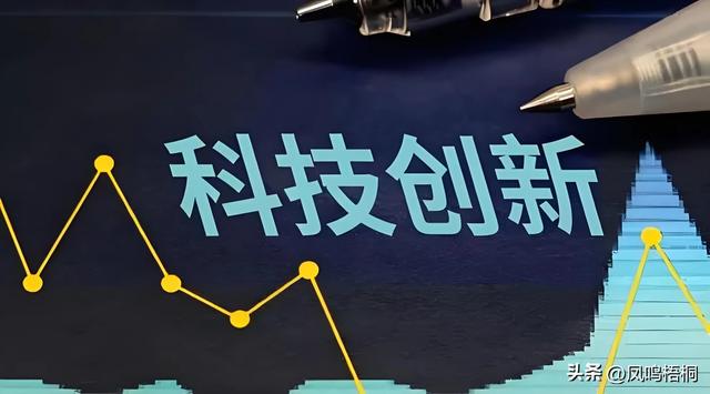 黄仁勋：AI下一波浪潮是机器人系统，它将具备理解物理世界的能力