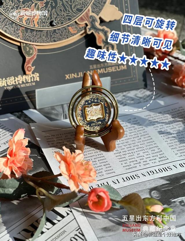 新疆文旅，不宣传这些你糊涂啊！