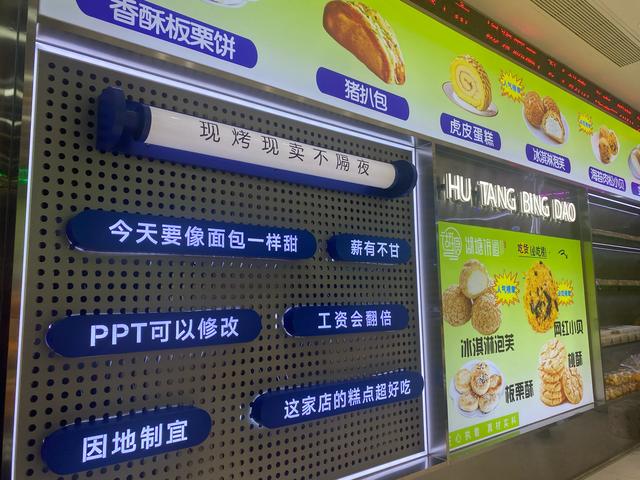城市体检｜台城历史文化街区：特色潜力与复原短板并存