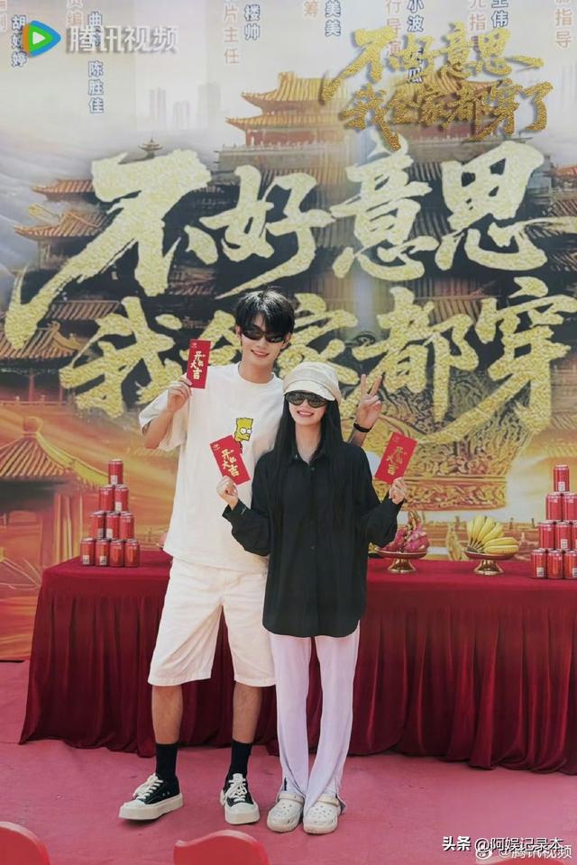 短剧女主离了滤镜差距有多大，看郭宇欣就知道了